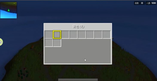 方塊世界吃雞 v1.5.4 安卓版 2
