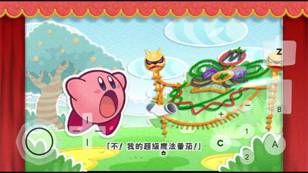 星之卡比之毛線傳說(shuō)wiiu v5.0-11318 安卓版 0