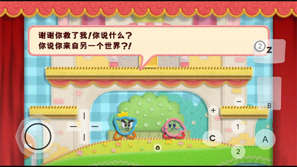 星之卡比之毛線傳說(shuō)wiiu v5.0-11318 安卓版 1