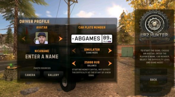 戰(zhàn)斗民族駕駛模擬器 v0.9.36 安卓版 0