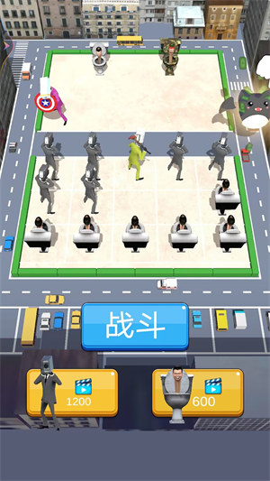 厲害了我的哥 v1.01 安卓版 0