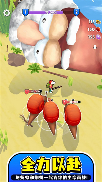 背包英雄禁閉求生 v1.0.0 安卓版 2