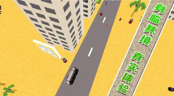 坦克突襲對戰(zhàn) v1.0.3 安卓版 2