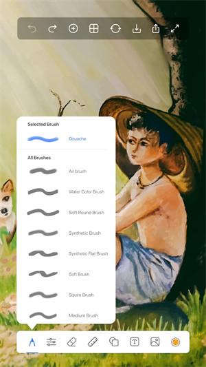 每個人的繪圖板 v1.7 安卓版 1