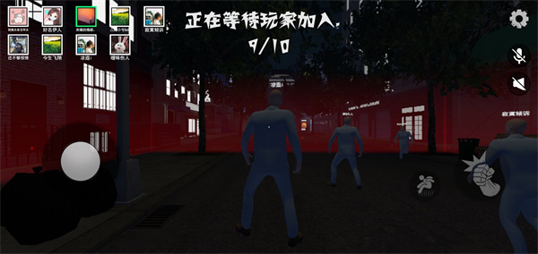 蓋瑞躲貓貓正版 v1.1.2 安卓版 2