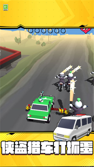 極限飆車吃雞 v0.0.1 安卓版 3