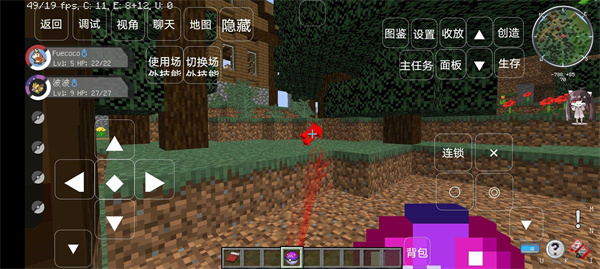 精靈寶可夢(mèng)朱紫 v重鑄9.1.0第九世代 安卓版 0
