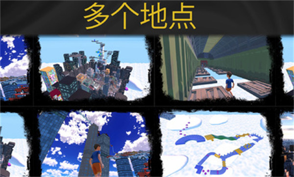 只有向上 v0.1.2 安卓版 0