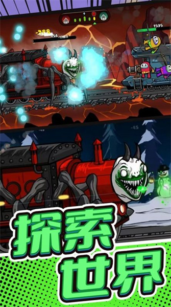 戰(zhàn)地火線(xiàn)求生 v1.0.0 安卓版 2