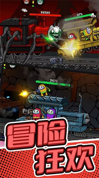 戰(zhàn)地火線(xiàn)求生 v1.0.0 安卓版 1