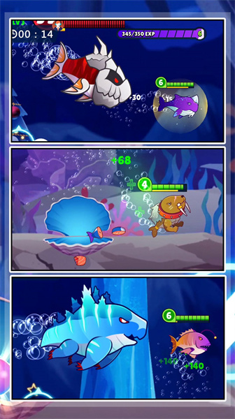 深?？袷?v1.0.0 安卓版 1