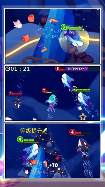 深?？袷?v1.0.0 安卓版 3