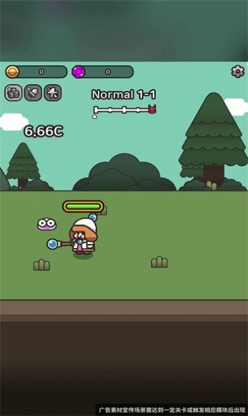 哥布林大冒險 v1.0.0 安卓版 1