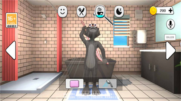 超級貓里奧 v1.0.2 安卓版 1