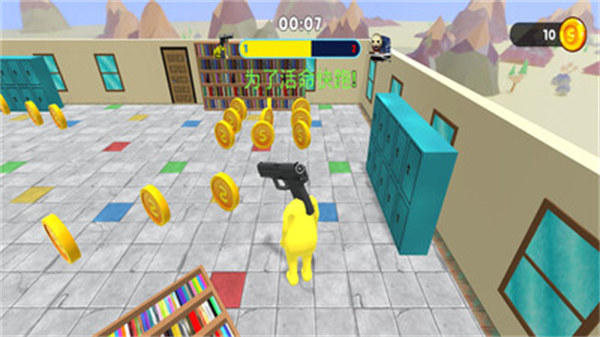 馬桶怪物 v1.0.2 安卓版 2