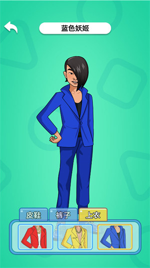 躺平擺爛 v1.0.0 安卓版 0