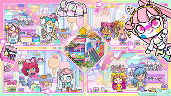 庫洛米小鎮(zhèn)世界 v1.0 安卓版 2