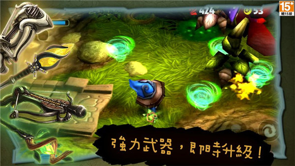 奇幻射擊 v3.00 安卓版 1