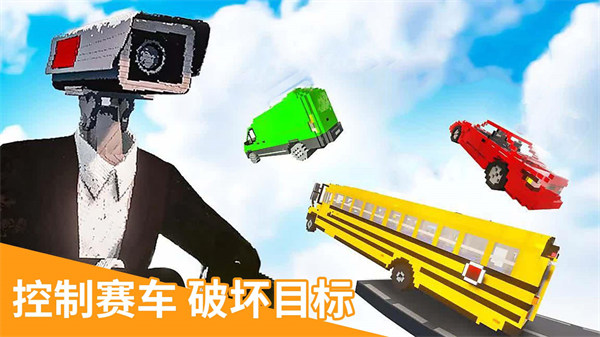 飛躍云霄 v1.0 安卓版 2