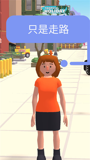 城市守護者 v1.0.1 安卓版 0