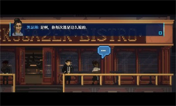 拉庫納 v1.0.0 安卓版 1