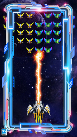 征戰(zhàn)引力 v1.0.1 安卓版 1
