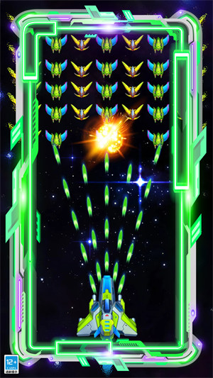 征戰(zhàn)引力 v1.0.1 安卓版 0