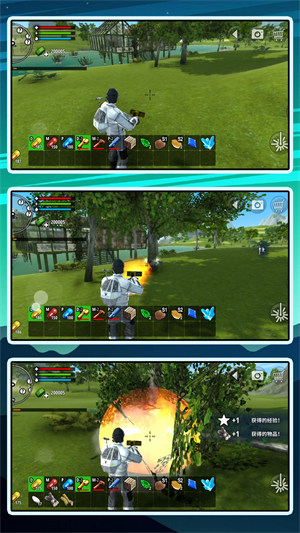 宇宙之星 v1.0.0 安卓版 2