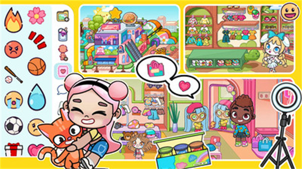 我的迷你小屋 v1.0 安卓版 1