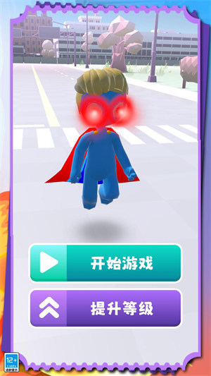 無(wú)盡決戰(zhàn) v1.0.1 安卓版 0