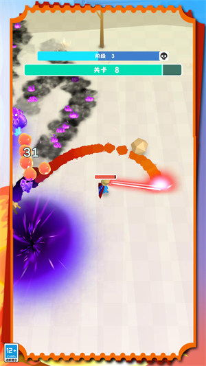 無(wú)盡決戰(zhàn) v1.0.1 安卓版 3