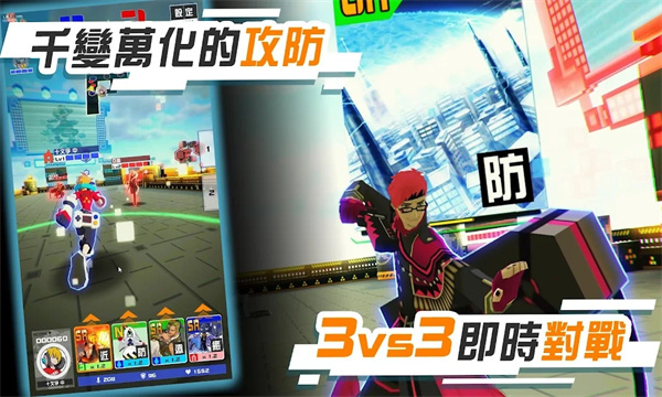 空帕斯 v1.174.1 安卓版 1