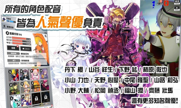 空帕斯 v1.174.1 安卓版 3