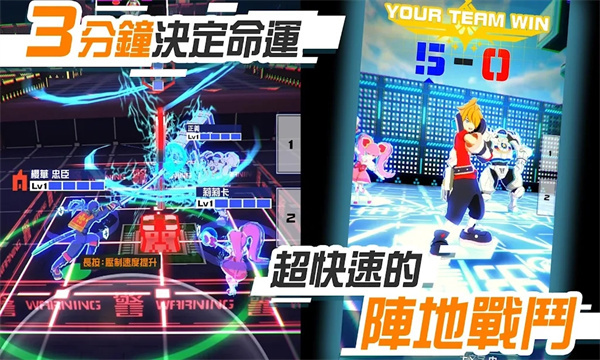 空帕斯 v1.174.1 安卓版 2