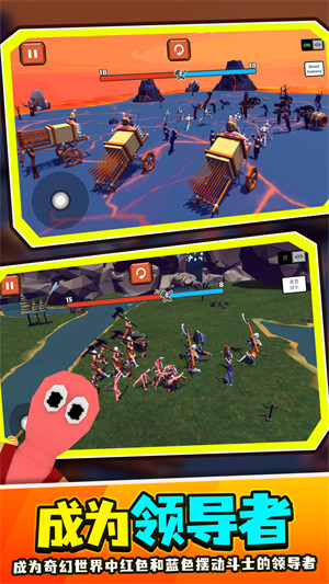 魔幻戰(zhàn)爭(zhēng) v1.0.0 安卓版 1