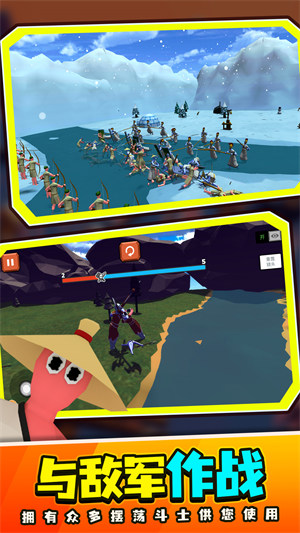 魔幻戰(zhàn)爭(zhēng) v1.0.0 安卓版 2