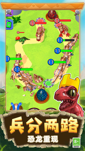 恐龍狩獵模擬器 v1.0.0625 安卓版 3