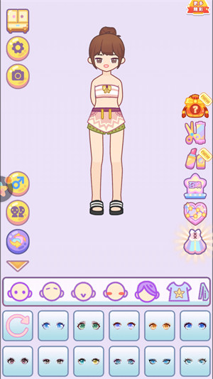 裝扮我在行 v1.0.1 安卓版 0