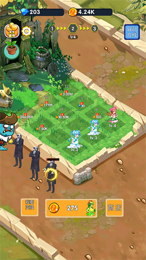 末日求生戰(zhàn)爭(zhēng) v1.0 安卓版 0