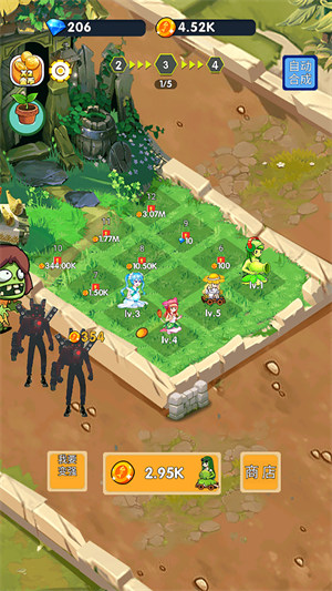 末日求生戰(zhàn)爭(zhēng) v1.0 安卓版 1