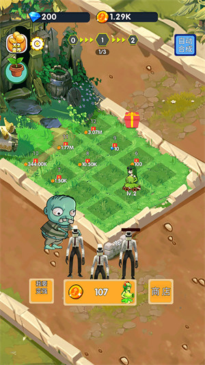 末日求生戰(zhàn)爭(zhēng) v1.0 安卓版 2