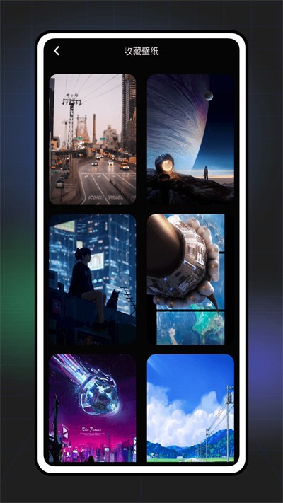 博翼七彩來電秀 v1.0.0 安卓版 2