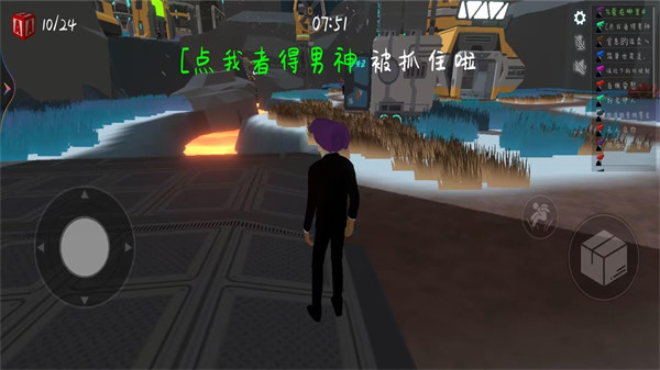 馬桶喵 v1.0.1 安卓版 2