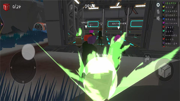 馬桶喵 v1.0.1 安卓版 1