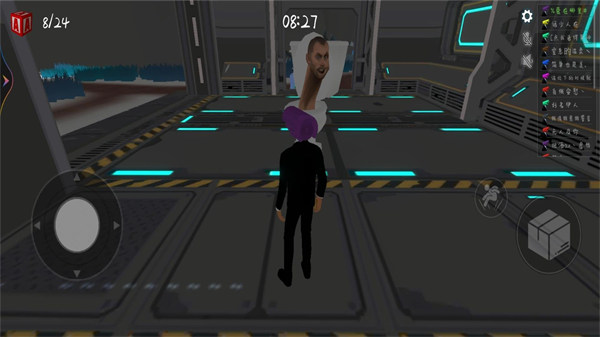 馬桶喵 v1.0.1 安卓版 0