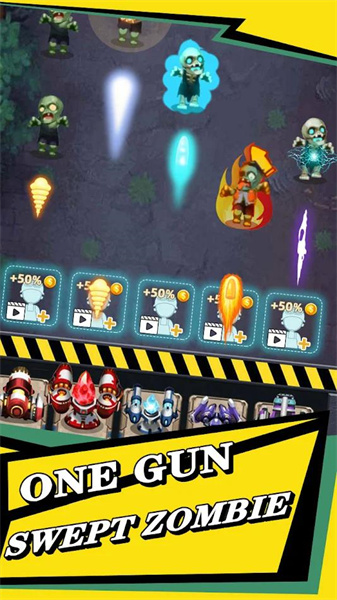 家園防御僵尸之戰(zhàn) v1.0 安卓版 2