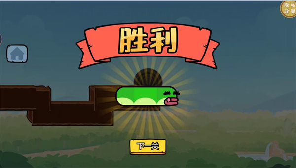 萌寵大行動(dòng) v1.0.1 安卓版 2