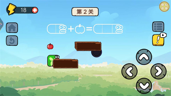 萌寵大行動(dòng) v1.0.1 安卓版 1