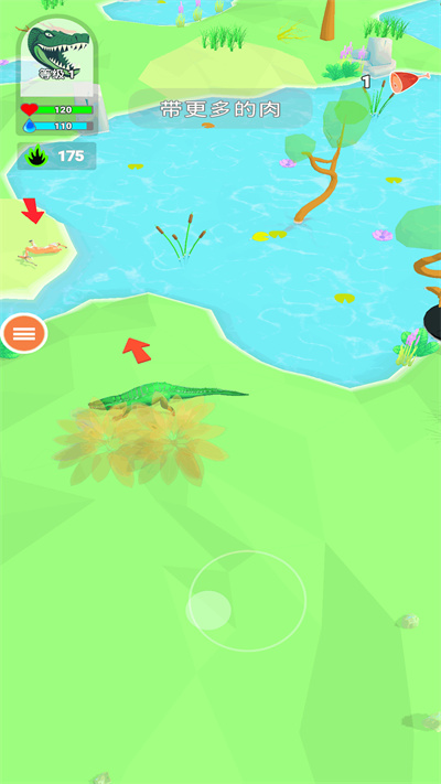 鱷魚(yú)家庭模擬 v1.0 安卓版 1