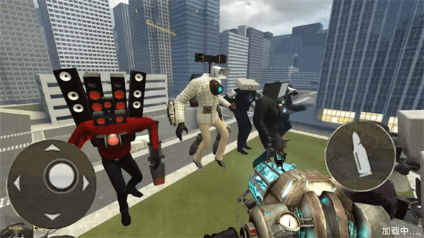 恐怖馬桶人怪物 v1.02 安卓版 1